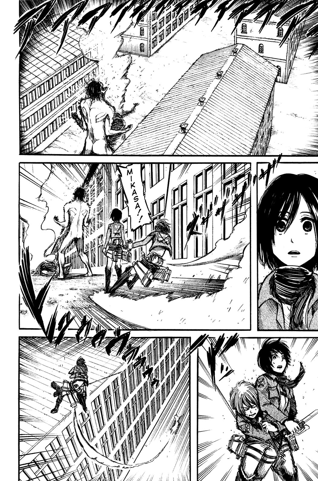 Shingeki no Kyojin Chapter 8 4